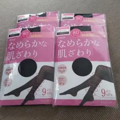 Atsugi 80デニール 4足セットブラックタイツ M-L