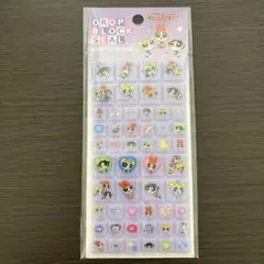 ドロップブロックシール　パワーパフガールズ　タイルみたいなシール