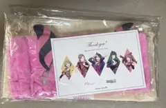 アイドルマスター SideM CafeParade ヘアターバン&巾着ポーチ