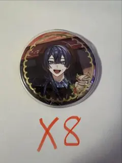 Item thumbnail for item 9a8105f3-4a19-4dfd-9a6c-0ab34ee9746c