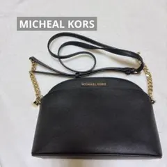 MICHEAL KORS ドーム型 ショルダーバッグ クロスボディ