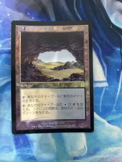 MTG パイオニア　逆説ストーム　パーツ全部出し ヴィンテージ/逆説ストーム/(helvetti,2025/06/14)デッキリスト