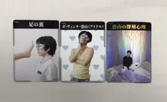 ふわいぬさま専用