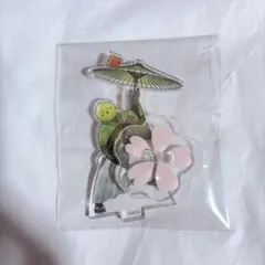 まじめにヤバシティ ゾム 春のお取り寄せ ミニアクリルスタンド