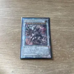 2026年最新】25thシクの人気アイテム - メルカリ