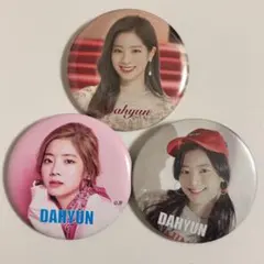 TWICE JIHYO ジヒョ 缶バッジ 5個 - メルカリ