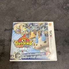3DS 妖怪ウォッチバスターズ 白犬隊