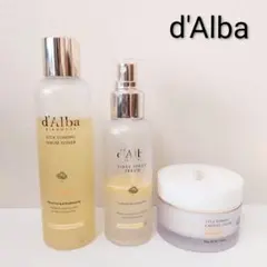d'Alba スキンケアセット 化粧水　スプレーセラム　クリーム　まとめ売り