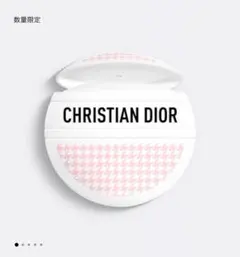 【Dior】ルボーム（限定品）