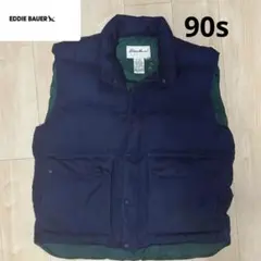 値段交渉大歓迎‼️90s‼️Eddie Bauer ネイビー グリーン　ダウンベスト