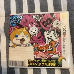 妖怪ウォッチ3 テンプラ　動作確認済