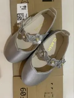 【シルバー】CLARAH フォーマルシューズ 15cm