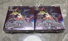 遊戯王 2BOX カオス・オリジンズ シュリンク付き 限定+1エクスパンション