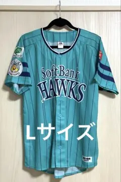 福岡ソフトバンクホークス 鷹の祭典 2023 ユニフォーム Lサイズ