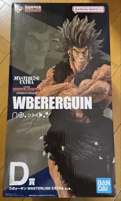 HUNTER 一番くじ ウボォーギン D賞 MASTERLISE フィギュア