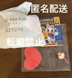 52toys ドナルドダック　デイジー　フィギュア　90
