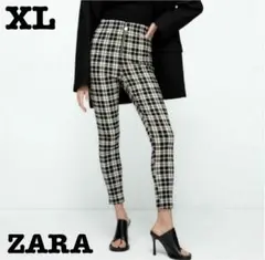 【即日発送】ザラ　ハイウェストスキニーパンツ　ストレッチ　チェック　白＆黒　ＸＬ