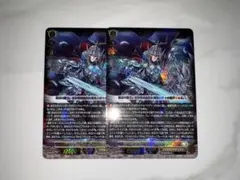 2026年最新】孤高の騎士ガンスロッドの人気アイテム - メルカリ