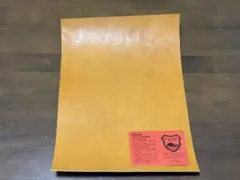 Item thumbnail for item 87a4005f-d88a-4413-88d0-20d541f81f6e