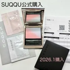 Item thumbnail for item bb87316d-6d21-46fd-a4b4-3f56de161ed1