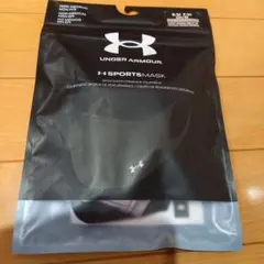 新品未使用品　UNDER ARMOUR スポーツマスク　S/Mサイズ