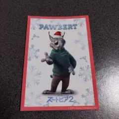 ズートピア2 入場者特典 クリスマス限定キャラクターカード パウバート