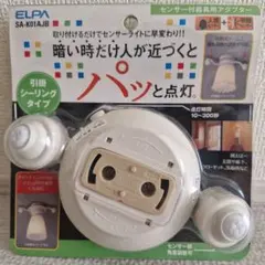 Item thumbnail for item 8d70d893-7896-4631-ae98-6bba8a879cfd