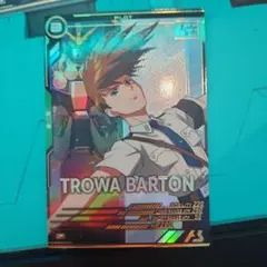 【プロフ必読】KARUGAMO07様 リクエスト 2点 まとめ商品