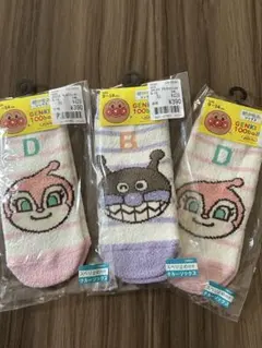 ドキンちゃん バイキンマン ぽかもふソックス 3足セット 9〜14cm