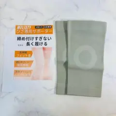 Item thumbnail for item 32034d09-bca5-444a-b9ad-4997488fde04