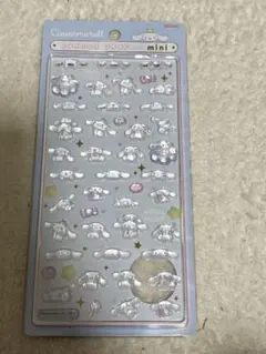 Item thumbnail for item 1be99b0c-1cb8-47b7-9342-cd9b37483908