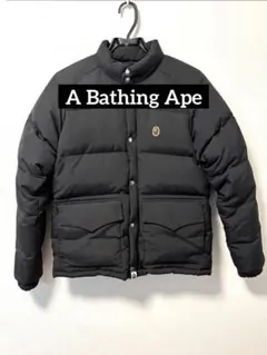 2025年最新】a bathing ape ダウンジャケットの人気アイテム - メルカリ