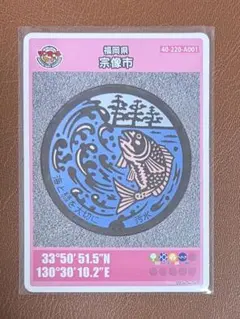 Item thumbnail for item 05fc7e62-9598-4045-a213-c7f10f6bdb60