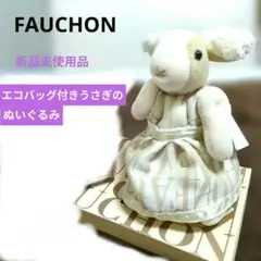 Item thumbnail for item b2e4d2de-e2c4-4574-91d0-08d99b867e65