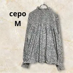 cepo シャーリングブラウス M ベージュ×ブラック 総柄 長袖 レディース