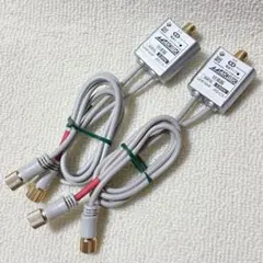 分波器 映像用ケーブル