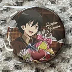 磯貝悠馬 ピンバッジ 15個セット スイパラ 2026年最新】磯貝悠馬 缶バッジの人気アイテム - メルカリ
