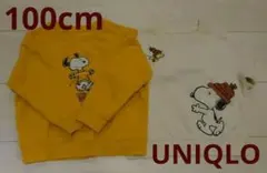 UNIQLO★ピーナッツ　裏起毛スウェットシャツ　2点セット　100cm