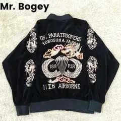 2025年最新】第11空挺師団の人気アイテム - メルカリ