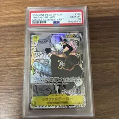 2026年最新】ロー コミパラ psa9の人気アイテム - メルカリ