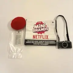 ミニブランズ　ネットフリックス　エミリーインパリス２点＋ブリジャートン家1点