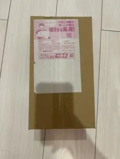 2026年最新】ポケモンカード box シュリンク付き 引退品の人気アイテム