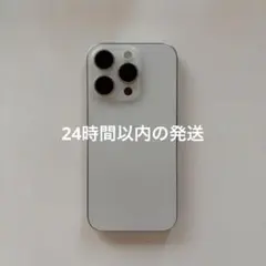 美品】iPhone15 512GB ブルー No.084 - メルカリ