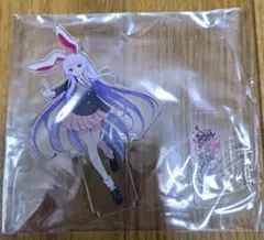 2026年最新】優曇華院の人気アイテム - メルカリ