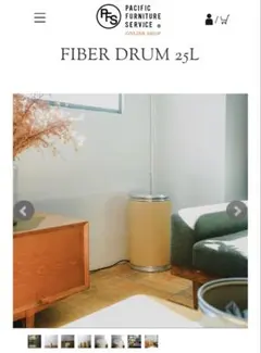 PASIFIC FURNITURE SERVICE FIBER DRUM 25L