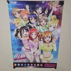 2026年最新】ラブライブ！ μ's →NEXT LoveLive! 2014 ~ENDLESS PARADE