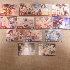 Ｂ978　ヴァイスシュヴァルツ　アズールレーン　後攻先攻カード