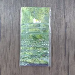 Item thumbnail for item 324f4f4a-9950-4588-9056-abab909a9b85