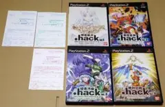 .hack// ドットハック PS2ソフト 4点まとめ売り