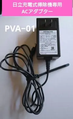 Item thumbnail for item 3ab66608-b9b3-455c-8a0b-c2307d5e62d0